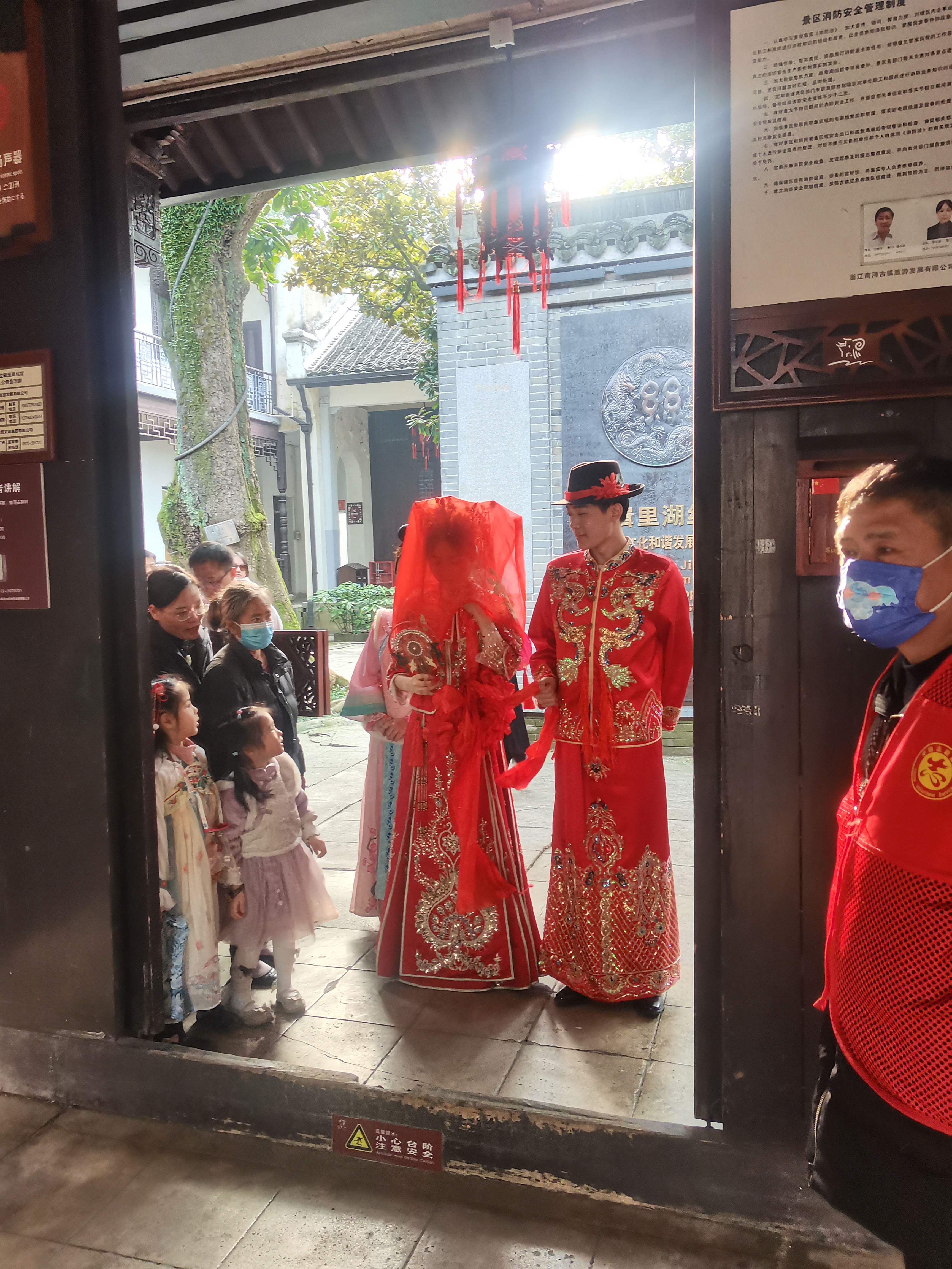 南浔古镇结婚文化表演